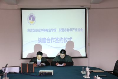 校企合作謀發(fā)展 產學雙贏譜新篇